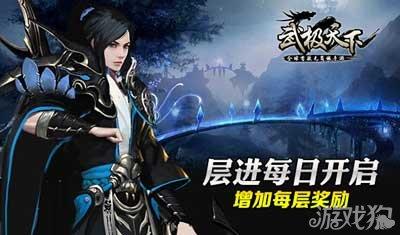 深圳二手房指导价将上调3%-5%，为什么房价一直居高不下？游戏画面