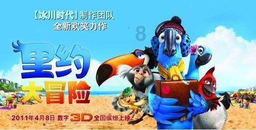 街头打手2