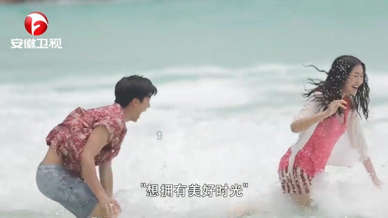 甜蜜的美好回忆