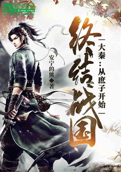 视听|省十四届人大二次会议胜利闭幕