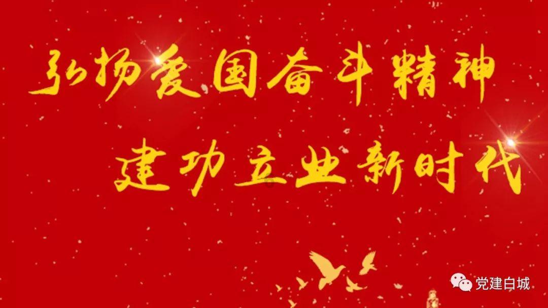 圣灵觉醒