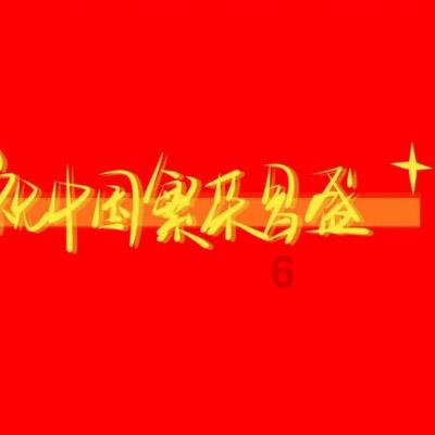 日常生活中的人文变革有哪些方面？