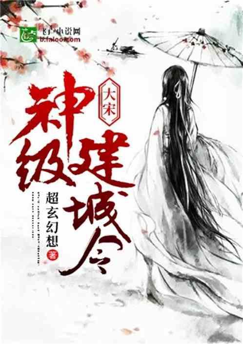 改革求变 惠民有感 绘就美丽江东幸福画卷