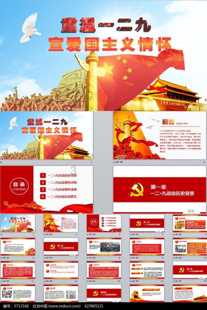 为爱奔富，快乐流动！第三代马卡龙×闲鱼开启“快乐摸鱼公司”主题快闪活动
