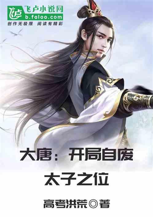云南大理市工人文化宫图书馆事业工勤高级工张勇被开除党籍和公职