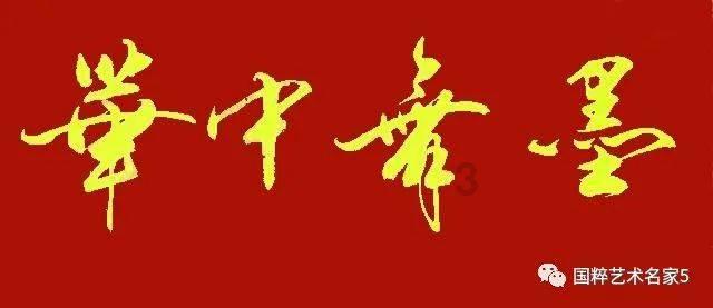 寻找我的礼物