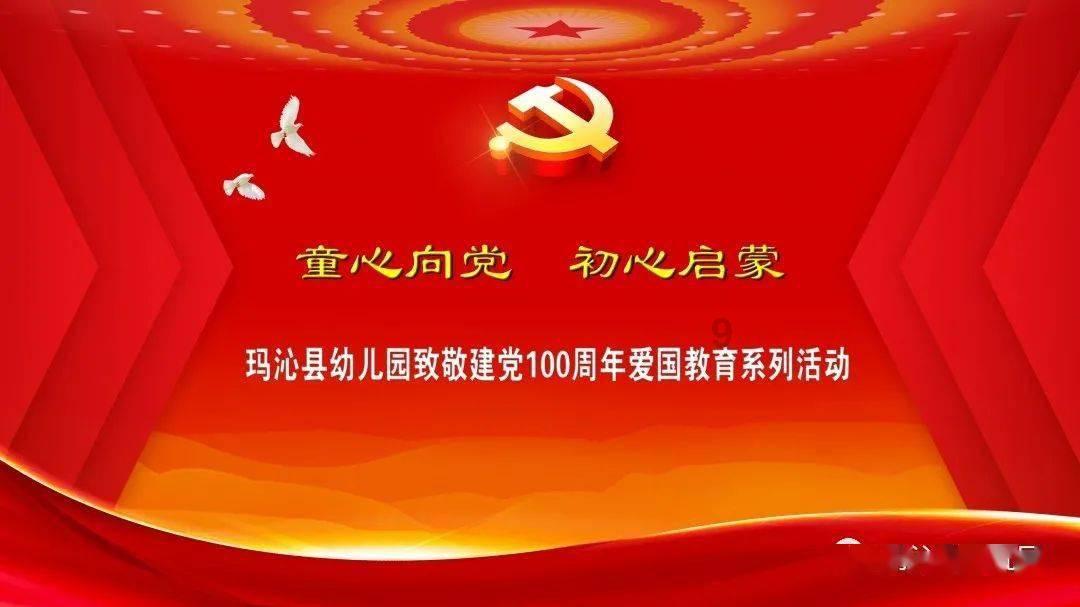 两会微访谈丨海南省人大代表、“七一勋章”获得者王书茂:所提建议得到落实