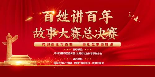 邮储银行周口市分行:“带押过户”提升金融服务质效