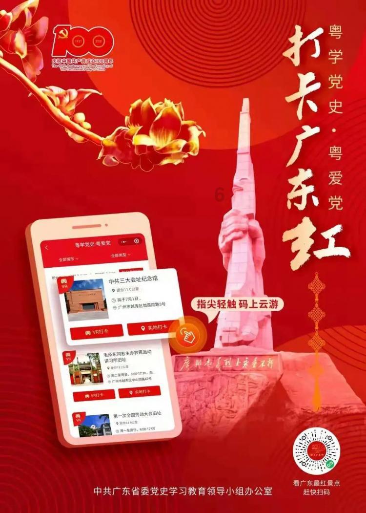媒体人:张镇麟因肌肉拉伤缺席今晚辽宁对阵山东的比赛