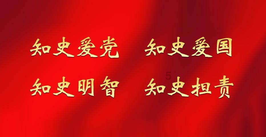茶汤出现混浊是因为什么？游戏画面