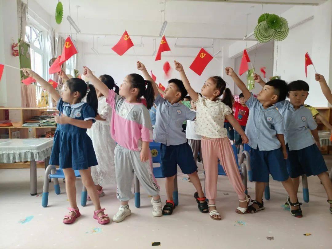 哥特舰队