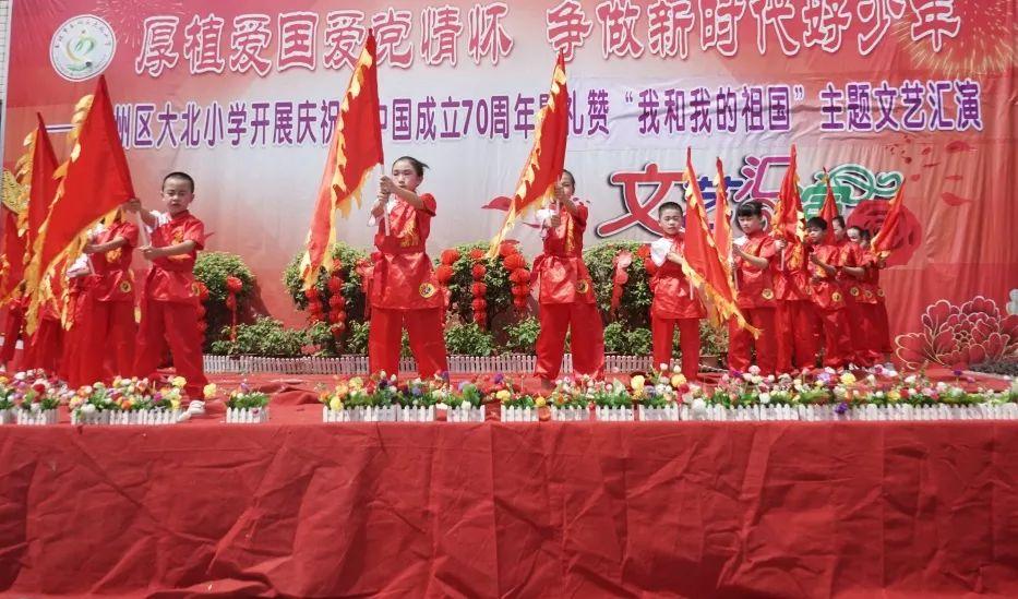 蓝点的冒险无敌版