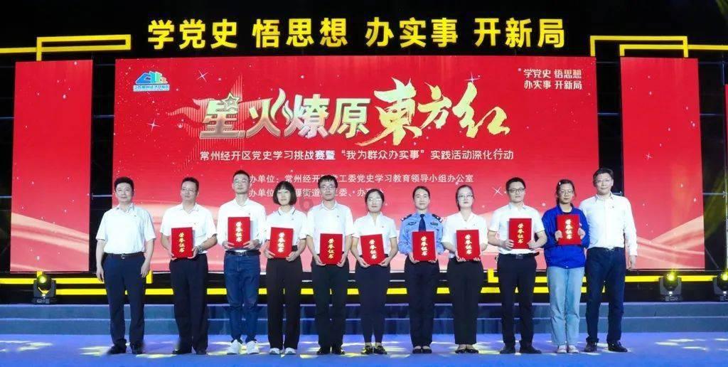 寒假带娃查视力,不要单纯看看视力表