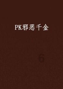 轩辕剑5
